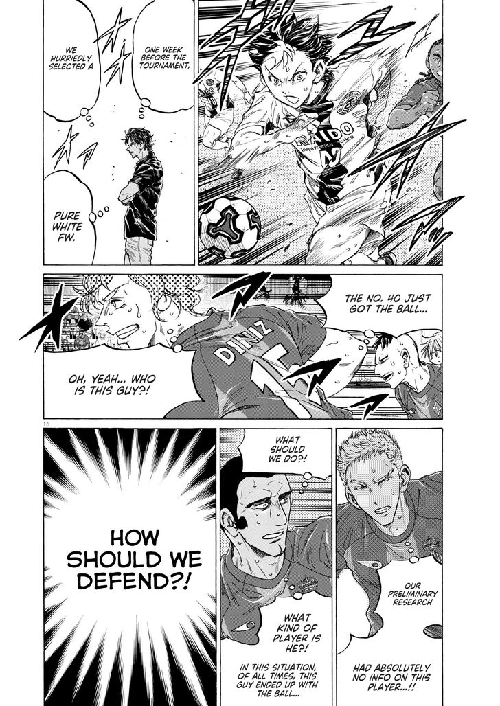 Ao Ashi, Chapter 365 image 17